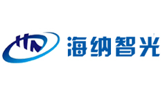 江蘇海納智光科技有限公司